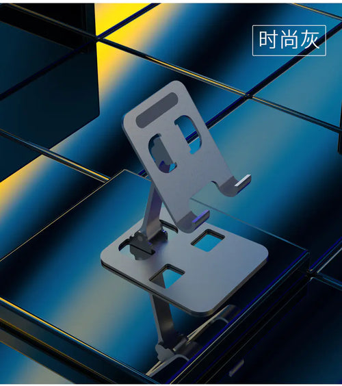 All-Metal Aluminum Desktop Phone Stand for Live Streaming